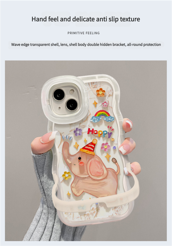 3D Cute Baby Elephant Dancing Cartoon Rainbow Star Floral Wave Curly Invisible Double Phone Stand Holder