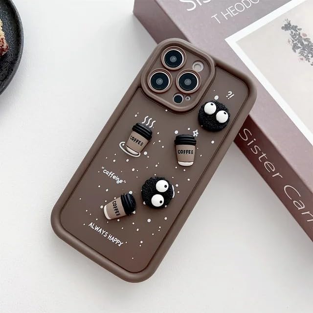Luxury Cute Fun Cartoon Characters 3D Ball Coffee Cookies Lovers Silicone Case | Happy Brown